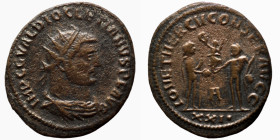 Diocletian. (285 AD). Æ Antoninian. (23mm, 3,87g) Antioch. Obv: IMP C C VAL DIOCLETIANVS P F AVG. radiate cuirassed bust of Diocletian right. Rev: IOV...