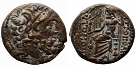 Syria. (41-16BC). autonomous Æ Tetrachalkon. (19mm, 7,22g). Antioch.