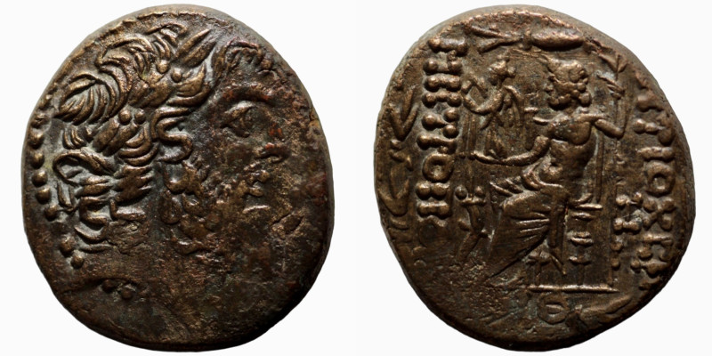 Syria. (41-16BC). autonomous Æ Tetrachalkon. (29mm, 12,30g). Antioch.