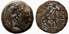 Alexander II. Zabinas. (128-122 BC). Bronze Æ. (19mm, 6,32g) Antioch.