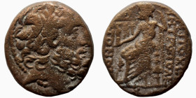 Syria. (41-16BC). autonomous Æ Tetrachalkon. (19mm, 7,27g). Antioch.