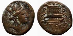 under Vespasian. (69-79AD). Pseudo-autonomous Bronze Æ. (20mm, 6,36g). Antioch.