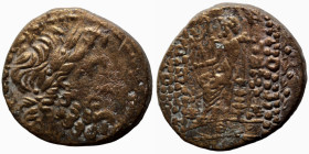 Syria. (41-16BC). autonomous Æ Tetrachalkon. (24mm, 12,51g). Antioch.