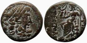 Syria. (41-16BC). autonomous Æ Tetrachalkon. (18mm, 7,99g). Antioch.