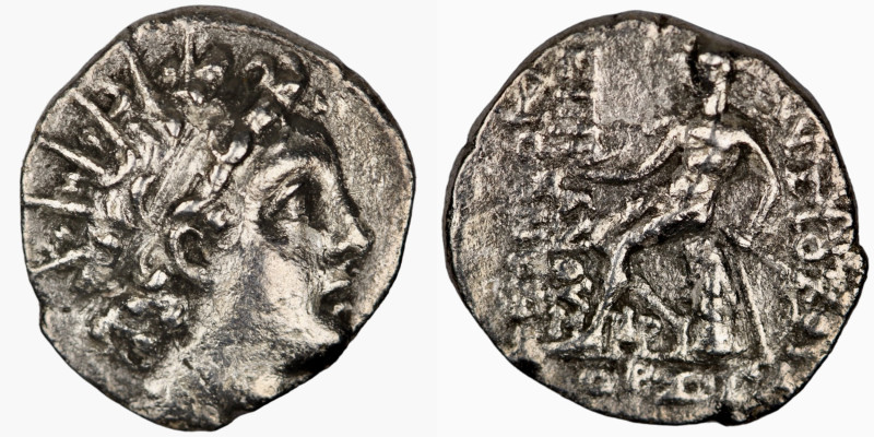 Antiochos VI. (144-142 BC) AR Drachm. (17mm, 3,18g) Antioch. Obv: radiate head r...