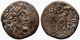 Syria. (41-16BC). autonomous Æ Tetrachalkon. (20mm, 6,13g). Antioch.