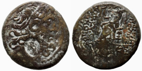 Syria. (41-16BC). autonomous Æ Tetrachalkon. (24mm, 12,26g). Antioch.