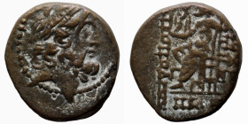 Syria. (41-16BC). autonomous Æ Tetrachalkon. (20mm, 6,93g). Antioch.