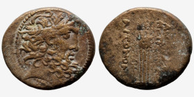 Syria. (38-37BC). Bronze Æ. (18mm, 5,44g). Antioch.
