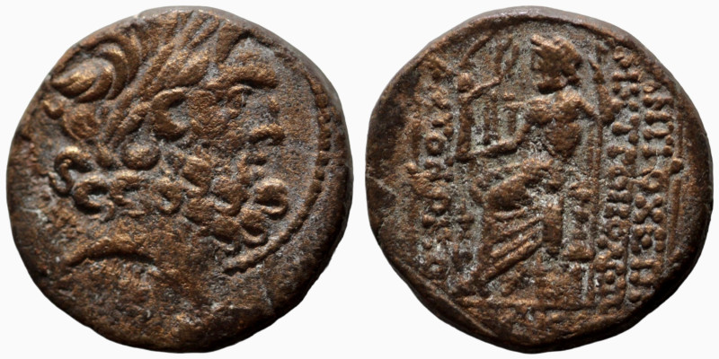 Syria. (41-16BC). autonomous Æ Tetrachalkon. (21mm, 7,61g). Antioch.