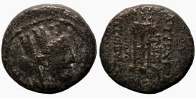 Syria. (7-6BC). autonomous Bronze Æ. (15mm, 3,23g). Antioch.