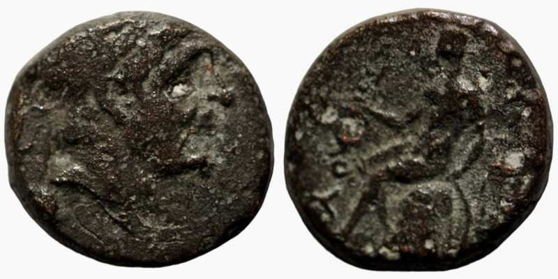 Antiochos I. Soter. (280-261 BC). Bronze Æ. (14mm, 3,78g) Antioch.