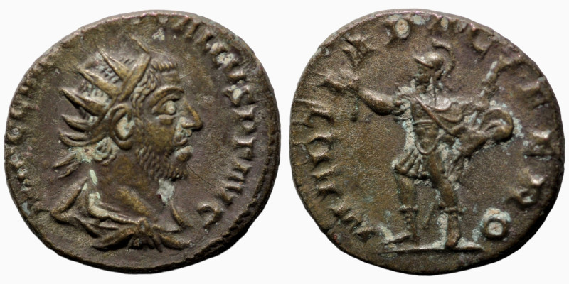 Trebonianus Gallus. (251-253 AD) AR Antoninianus. (19mm, 3,32g) Rome. Obv: IMP C...