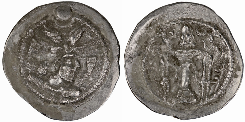 Sasanian Kings. Peroz I. (459-484 AD). AR Drachm. (27mm, 3,79g) Obv: crowned bus...