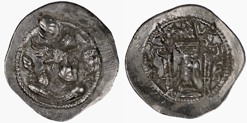 Sasanian Kings. Peroz I. (459-484 AD). AR Drachm. (29mm, 3,77g) Obv: crowned bus...