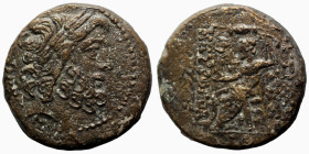 Syria. (41-16BC). autonomous Æ Tetrachalkon. (24mm, 12,00g). Antioch.