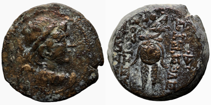 Antiochos VII. Euergetes. (138-129 BC). Bronze Æ. (19mm, 7,09g) Antioch.