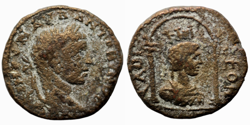 Severus Alexander. (222-235 AD). Bronze Æ. (16mm, 4,73g) Antioch. Obv: laureate ...