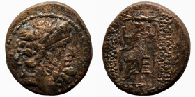 Syria. (41-16BC). autonomous Æ Tetrachalkon. (25mm, 11,15g). Antioch.