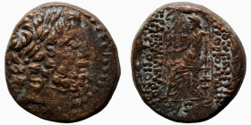 Syria. (41-16BC). autonomous Æ Tetrachalkon. (24mm, 13,28g). Antioch.