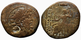 Syria. (41-16BC). autonomous Æ Tetrachalkon. (23mm, 8,84g). Antioch.