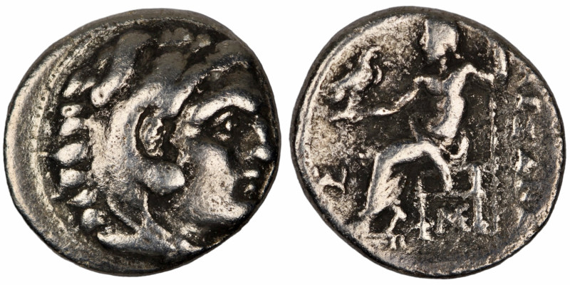 Alexander the Great. (336-323 BC) AR Drachm. (17mm, 4,04g) Obv: head of Alexande...