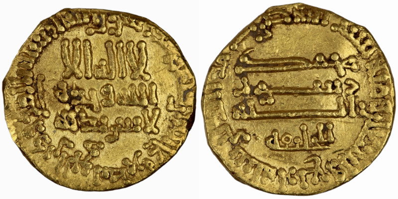 Al-Amin, AH 193-199 / AD 809-813. Dinar, citing 'Li'l-Khalifa' ('for the Caliph'...