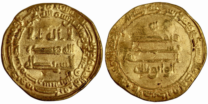 Al-Wathiq, AH 227-232 / AD 842-847. Dinar, citing the Abbasid caliph al-Wathiq b...