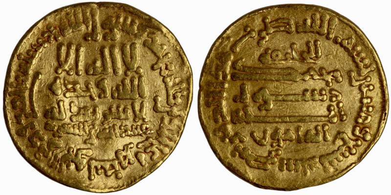 Al-Ma'mun, AH 199-218 / AD 813-833. Dinar, Misr mint, AH 209 = AD 824/5. Citing ...