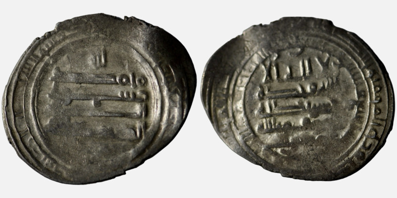 Al-Mu'tamid, AH 256-279 / AD 870-892. Dirham, citing the caliph al-Mu'tamid bill...