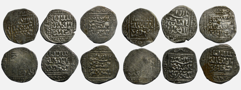 LOT of 6 pieces (6 silver dirhams), including  Ayyubid (3), Crusader imitation o...