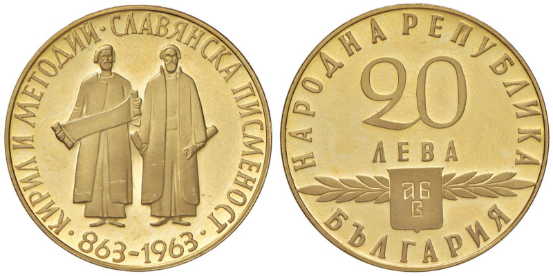 BULGARIA 20 Leva 1963 - KM 68 AU (g 16,93)
FS