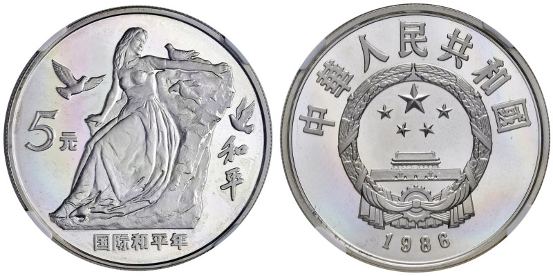 CINA Repubblica Popolare (1949-)5 Yuan 1986 - KM 148 AG In slab NGC PF 66 ULTRA ...