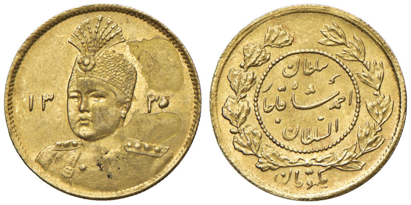 IRAN Ahmad Shah (1909-1925) Toman 1335 (1917) - KM 1074; Fr. 84 AU (g 2,79) Manc...