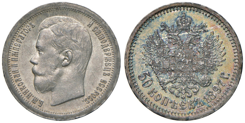 RUSSIA Nicola II (1894-1917) 50 Copechi 1897 - KM Y 58.1 AG (g 10,00) Minimi seg...