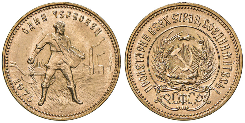 RUSSIA URSS (1922-1991) Chervonetz (10 Rubli) 1975 - Fr. 181 AU (g 8,58) Minimi ...