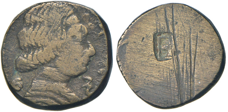 PESI MONETARI Milano - Peso monetario del mezzo testone (g 4,68)
BB