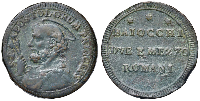 Pio VI (1775-1799) Sanpietrino senza data (?) - Munt. manca CU (g 17,07) RRR Que...