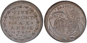 Pio VI (1775-1799) Bologna - Baiocco 784 - Munt. 258 CU (g 11,33) R Conservazione del tutto inusuale per questa tipologia 
FDC