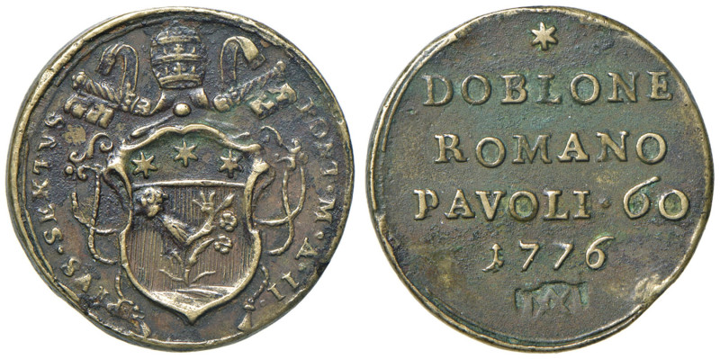 PESI MONETARI Roma - Peso monetario del doblone 1776 AE (g 10,82)
MB