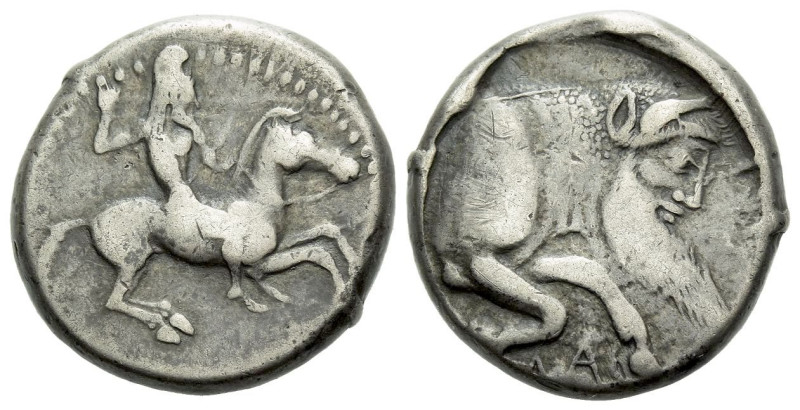 Sicily, Gela Didrachm circa 490-485, AR 20.00 mm., 8.67 g.
Naked horseman r., h...