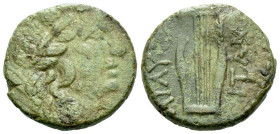 Sicily, Lilybaeum Bronze circa II century BC