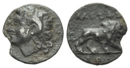 Macedonia, Koinon of Macedon. Beroea. Pseudo-autonomous issue. Medallion in the names and types of Alexander III and Lysimachus time of Caracalla, 198...