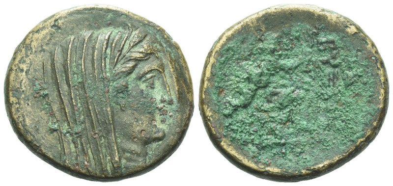 Thrace, Byzantium with Chalchedon Bronze III century BC, Æ 25.00 mm., 10.87 g.
...