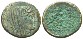 Thrace, Byzantium with Chalchedon Bronze III century BC