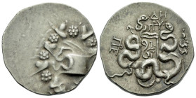 Bithynia, Pergamum Cistophoric tetradrachm circa 92-88 - From the collection of a Mentor.