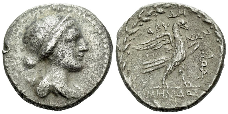 Troas, Abydos Tetradrachm circa 80s-70s, AR 28.00 mm., 16.05 g.
Diademed bust o...