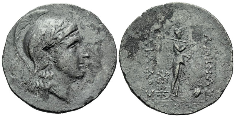 Troas, Ilium Tetradrachm in the name of Philetairos circa 188-133, AR 34.00 mm.,...