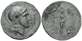 Troas, Ilium Tetradrachm in the name of Philetairos circa 188-133