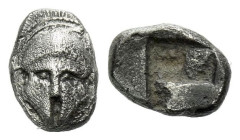 Asia Minor, Uncertain mint Hemiobol circa V century BC - Ex Numismatik Naumann e-sale 43, 2016, 296.